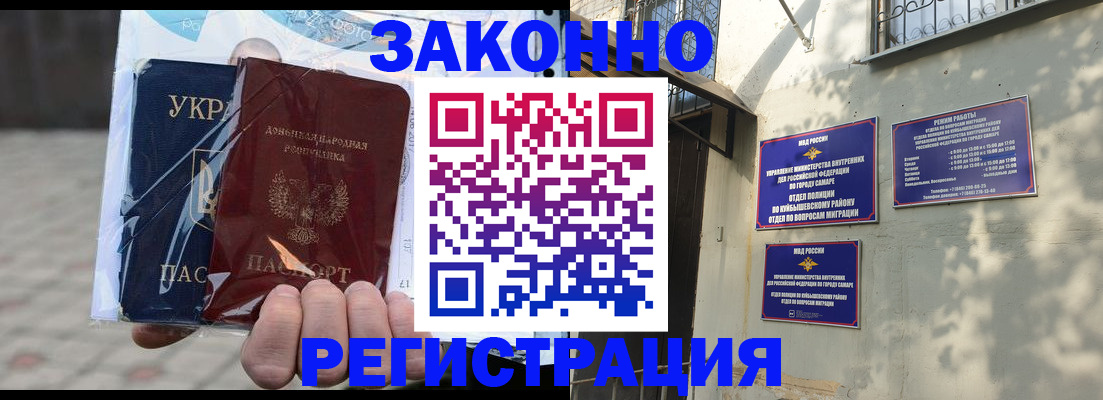 форма 3 в Струнино